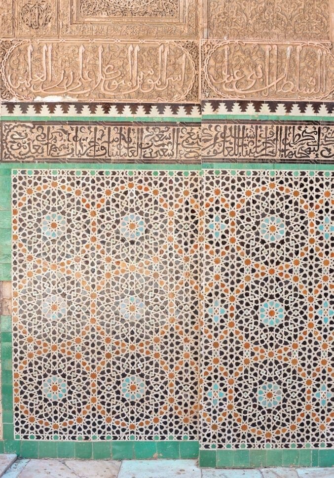 Bou Inania Madrasa Fez Travel Guide Blogger Sightseeing